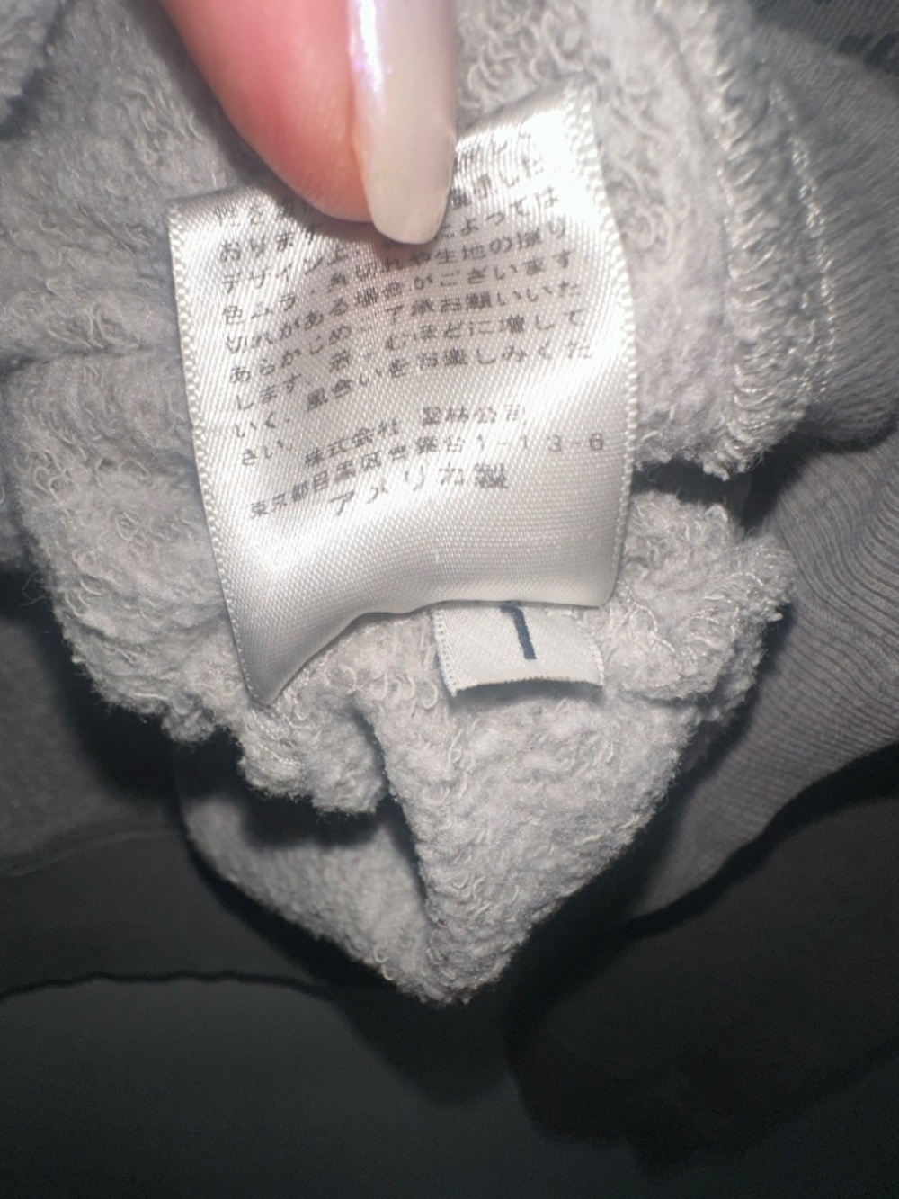 FREECITY RARE GRAPHIC SWEATSHIRT - Picture 6 of 8